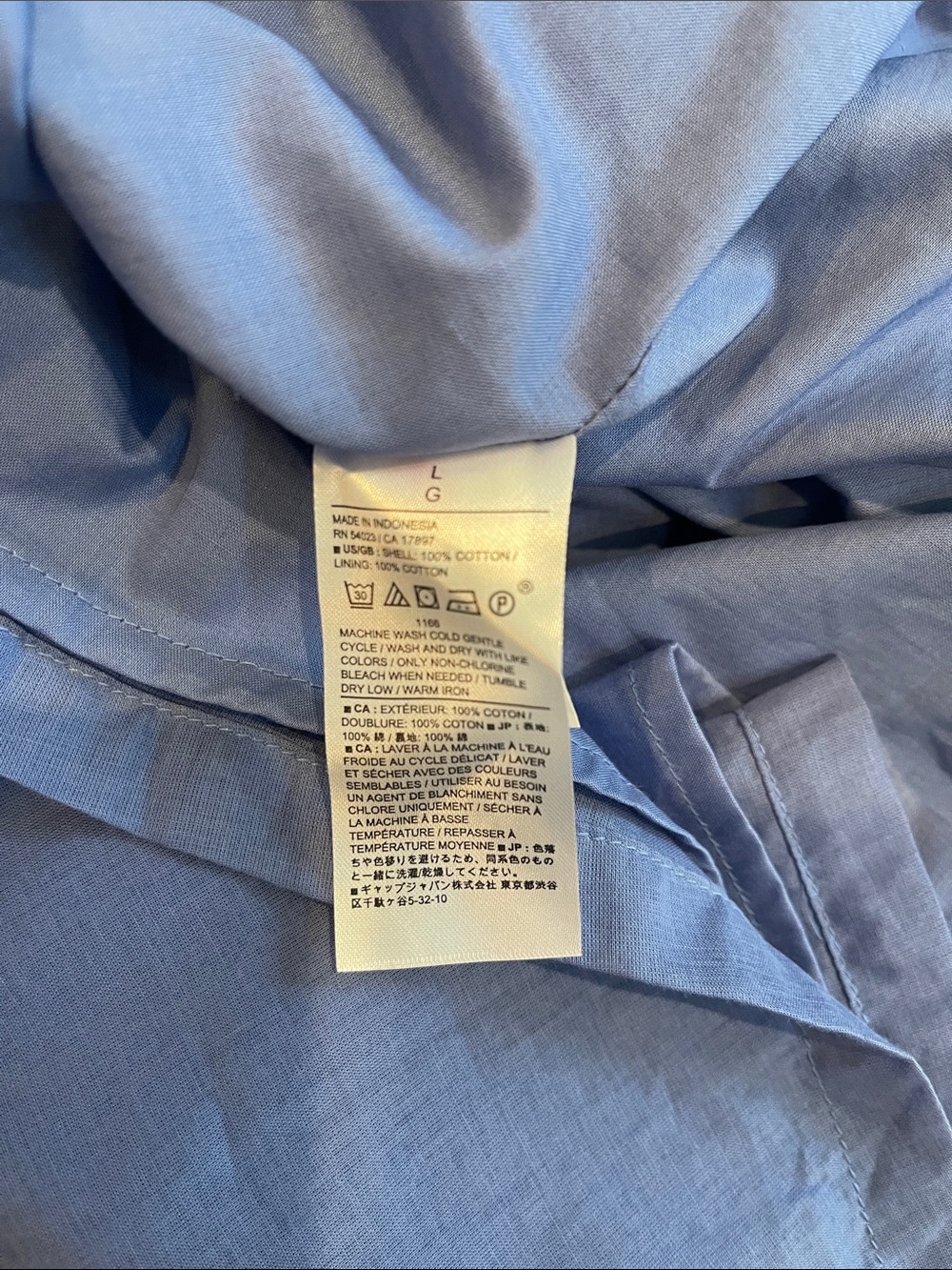 Banana Republic Blue Lightweight Shirt Dress - Picture 9 of 12